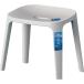 ASVELas bell стульчик для ванной сиденье высота 30cm пепел серый A5317