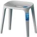 ASVELas bell стульчик для ванной сиденье высота 35cm пепел серый A5318