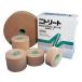 Nitto/ni уход кинезиология лента NK25( 1 шт. )