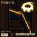 YUASA ���A�T�v���C���X �y#haruru/�͂��z�l���E���ÃZ���T�[�tLED�e�[�v���C�g AC�d�� YHL-300YM
