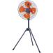 YUASA ���A�T�v���C���X �H��� 45cm4���H�� �X�^���h �T�[�}���v���e�N�^�[���� YS-455H �O���[