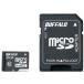 BUFFALO Buffalo microSDHC карта 32GB Class10( Class 10) SD конверсионный адаптор имеется RMSD-32GC10AB