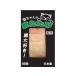 PetProJapan домашнее животное Pro Japan домашнее животное Pro .. Chan. актинидия 0.5g×3 пакет входить 