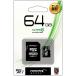 HIDISC высокий диск microSDXC карта 64GB Class10 UHS-I HDMCSDH64GCL10D SD изменение адаптер / место хранения с футляром 