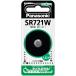 Panasonic/ Panasonic SR-721W кислота . серебряный батарейка 