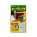 NICHIBAN/�˥��Х� PC��٥륤��ǥå��� ���� PC-131B
