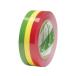 NICHIBAN �˥��Х� �Хå�������󥰥ơ��ײ�12mmX100m 540Y-12X100T