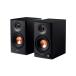 Edifier Эдди fire MR4MKII контрольный динамик 80W в высоком разрешени LDAC BT ввод система 5 система черный ED-MR4MK2-BK