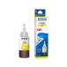EPSON �G�v�\�� �y�����zEW-M660FT�p �C���N�{�g���i�C�G���[�j/70ml HSM-Y �y�n�T�~�z