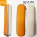 PENTATONIC авторучка ta тоник GTM-150 специальный Mike кейс orange 