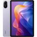 Xiaomi автомобиль omi11 дюймовый планшетный компьютер Xiaomi Redmi Pad 2 6GB+128GB VHU5864JP [ лаванда лиловый ]