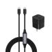 Arashi Vision CINSBBCB (Insta360)Wave Y кабель &amp; источник питания адаптор 