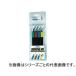 NOGA �Υ��������������� �ץ饹���å����å����ե��å� (1S(Ȣ)=4����) EO2100