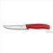 VICTORINOX �r�N�g���m�b�N�X �������X�C�X�N���V�b�N �O�����i�C�t 12cm ���b�h 6.7931.12E
