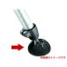 Manfrotto Manfrotto 204SCK3 всасывание cup / убирающийся шиповки камень .