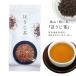  бог гора .. гора чай * глубокий .. чай hojicha 80g чай чай лист японский чай зеленый чай зеленый чай глубокий .. чай ... чай высококлассный чай ... Япония три большой чай почтовая доставка (1 шт до ) День почитания пожилых людей подарок 