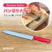 ѥڤʥ ƥ쥹 Kitchen Delite åǥ饤 PWPV5701 ѥ ϥ 饤 ץ饹å 