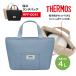 THERMOS Thermos термос сумка для завтрака RFF-0041 4L.. данный сумка простой термос сумка ... с карманом изоляция ланч подарок новый жизнь общество человек подарок . покупка 