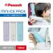 Peacockpi- кок Mini лёд упаковка ABB-M15 150mlsi Ricoh n лед. . модель лед. . охлаждающий товары . средний . меры термос повторение можно использовать глазурь лед .. покупка 