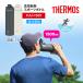 THERMOS �T�[���X �^��f�M�X�|�[�c�{�g�� �L�����[���[�v�t FJU-1501 ���� 1.5���b�g�� 1500ml �ۗ��p  �y�� �{�g�� �X�e�����X �H��@�Ή� ���� ���̓�