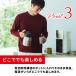 THERMOS �T�[���X �^��f�M�|�b�g �R�[�q�[���[�J�[ ECK-1000 1.0L �ۉ� �ۗ� �X�p�C�����h���b�v����  �X�e�����X�� ���@�т�\�� �^�b�`�p�l�� ���� ���̓� �֘A�摜3