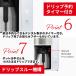 THERMOS �T�[���X �^��f�M�|�b�g �R�[�q�[���[�J�[ ECK-1000 1.0L �ۉ� �ۗ� �X�p�C�����h���b�v����  �X�e�����X�� ���@�т�\�� �^�b�`�p�l�� ���� ���̓� �֘A�摜5