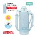 THERMOS �T�[���X �^��f�M �X�|�[�c�{�g�� 1000ml �ۗ��p FJS-1000F 1���b�g�� 1L �|�[�` ���� �����^�b�`�I�[�v�� ������ �X�e�����X�{�g�� �A�E�g�h�A ����