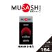  официальный msasiMUSASHI supplement аминокислота вентилятор HUAN 1 коробка 8 шт. входит ×3.6g диета горение вес контроль 