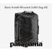  Patagonia черный отверстие * Wheel do*da полный 40L