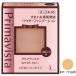 プリマヴィスタ きれいな素肌質感パウダーファンデーション オークル05 SPF25 PA++ 9g