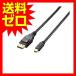 Ź 쥳 CAC-DPM1220BK ߥ˥ǥץ쥤ݡȥ֥ miniDisplayPort ver1.2 2m