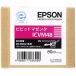 EPSON PX-5002PX-P K3󥯥ȥå 80ml ӥӥåɥޥ