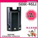 ������ SBR-46LI ����������ɥۥ饤���� Ȭ�Ž�̵��