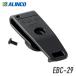  Alinco EBC-29 belt clip DJ-P22/P221/P222 correspondence 