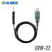 ���륤�� ERW-23 PC��³�����֥��USB)