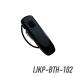  Icom Bluetooth PTT headset IJKP-BTH-102