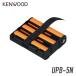  Kenwood KENWOOD UPB-5N заряжающийся никель вода элемент батарейный источник питания аккумулятор / перезаряжаемая батарея 