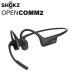 SHOKZ бизнес модель ... headset OpenComm2 SKZ-EP-000039
