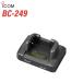 �A�C�R�� ICOM BC-249 ���[�d��