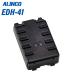  Alinco EDH-41 waterproof specification battery case 