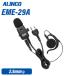 륤 EME-29A ۥޥ ̵