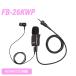 �ڸߴ��ʡ� F.R.C. ���ե����륷�� FB-26KWP ���󥦥å��б� �����ԥ󷿥���ۥ�ޥ������ۥ� ̵����