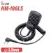  Icom ICOM HM-186LS маленький размер динамик микрофон (2 булавка тонкий L type коннектор )