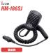  ICOM HM-186SJ ԡޥۥ(9PIN)