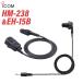  ICOM HM-238 ֥ͥPTTǽбԥ󷿥ޥۥ + EH-15B ʥ뷿ۥ ֥å