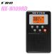 �G�t�E�A�[���E�V�[ NEXTEC �h�Ѓ��W�I NX-W109RD (�u���b�N)