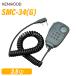 JVC�P���E�b�h SMC-34(G) �����R���Ή��{�����[���t���X�s�[�J�[�}�C�N���z�� �����@