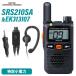 ȬŽ̵ ɥۥ饤 SRS210SA 硼ȥƥ 꾮 + EK-313-107 ۥ ̵