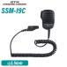 ȬŽ̵ ɥۥ饤 SSM-19C ԡޥ