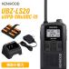  transceiver JVC Kenwood UBZ-LS20B black + UPB-5N rechargeable nickel water element battery pack + UBC-10 fast charger transceiver 